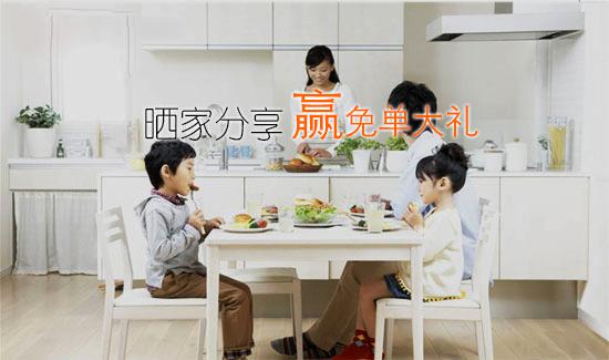 與潛意識(shí)對(duì)話的行為藝術(shù)時(shí)代——感知捷西櫥電盛典