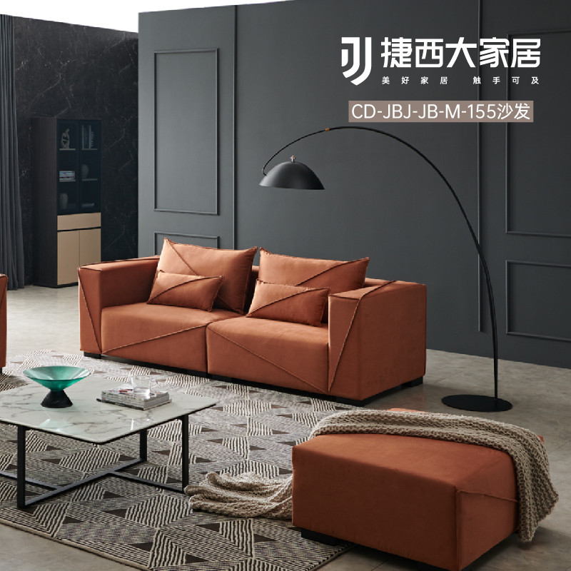 現(xiàn)代-簡(jiǎn)意